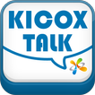 KICOX TALK - 대경권 산업단지 모바일 소통공간