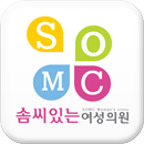 대구 솜씨있는 여성의원 - 엠보싱 레이저 질성형 전문-APK