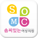 대구 솜씨있는 여성의원 - 엠보싱 레이저 질성형 전문