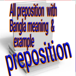 All preposition with Bangla meaning & example