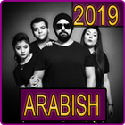 أغاني ارابيش 2018 بدون نت - arabish band‎ icon