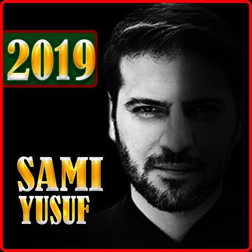 TÉLÉCHARGER SAMI YOUSSEF ASMA ALLAH MP3 GRATUIT ASMA TÉLÉCHARGER ALLAH MP3 GRATUIT YOUSSEF SAMI