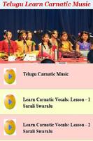 Telugu Learn Carnatic Music Videos capture d'écran 2