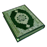 La récitation du Coran icône
