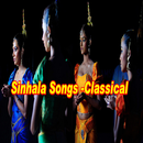 APK Sinhala Songs -Classical