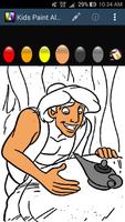 Kids Paint - Alladin โปสเตอร์