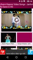 Jhanvi Kapoor Video Songs - Janhvi Ke Gane in HD تصوير الشاشة 2
