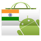 India Android Market ไอคอน