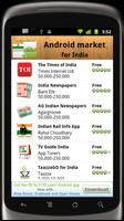 India Android Market اسکرین شاٹ 3