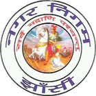 Jhansi Nagar Nigam icon