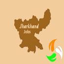 Jharkhand Jobs APK