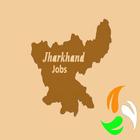Jharkhand Jobs icône