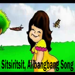 Sitsiritsit Alibangbang Song