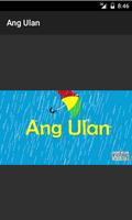 Philippines Pinoy Ang Ulan captura de pantalla 1