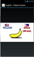 English to Filipino Colors скриншот 1