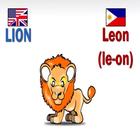 English Filipino Wild Animals icône