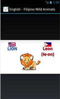 English Filipino Wild Animals ภาพหน้าจอ 1