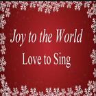 Christmas Song Joy to the World ikona
