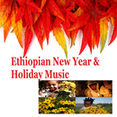 Ethiopian New Year & Holiday Music APK