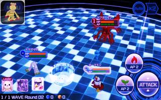 Guide of Digimon Links स्क्रीनशॉट 2