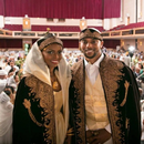 Ethiopian Wedding Songs APK