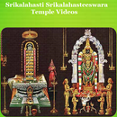 Srikalahasti Srikalahasteeswara Temple Videos-APK