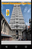 Srikalahasti Srikalahasteeswara Temple Videos Affiche