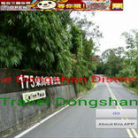 Tourism in Dongshan