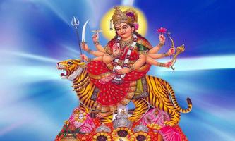 Durga Maa Aarthi Songs Affiche