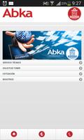 برنامه‌نما Abka S.A.S عکس از صفحه