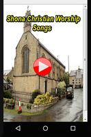 Shona Christian Worship Songs تصوير الشاشة 2