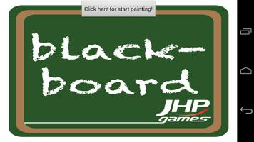 Blackboard capture d'écran 1