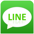 Free LINΕ - Calls & Messages Guide أيقونة