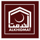 Alkhidmat Block 17 F.B.Area icon