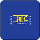 Jiang Education Centre icône