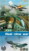 飞机游戏坦克 - 战舰射击游戏大全 截图 3