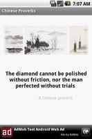 Chinese Proverbs पोस्टर