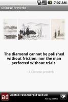 Chinese Proverbs poster