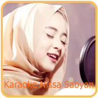 Lagu Karaoke Nissa Sabyan आइकन