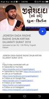 Radhe Radhe - Jignesh Dada - Bhajan, Video. Katha скриншот 3