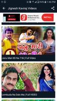 Jignesh Kaviraj Latest Video Songs скриншот 2