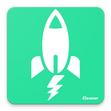 快速加速：清潔