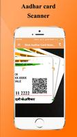 Best Adhar Card Scanner : Adhar Card QR Scanner پوسٹر