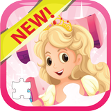 Princess Jigsaw Puzzle for kid آئیکن
