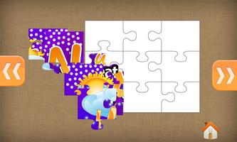 Kids Jigsaw Puzzles Screenshot 1