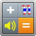 Thai Talking Calculator