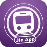 桃園機場捷運時刻表 - 捷運轉乘路線快速查詢(支援台北捷運) APK