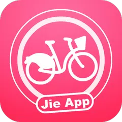 Descargar APK de 桃園微笑單車 - YouBike查詢