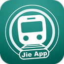 高雄搭捷運 - 捷運轉乘路線快速查詢(支援高雄輕軌) APK