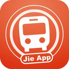 高雄搭公車 - 公車即時動態時刻表查詢 APK Herunterladen